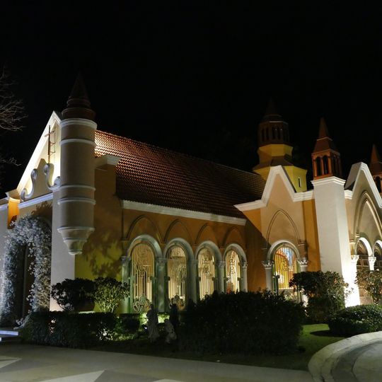 Iglesia de Las Nubes de Santiago