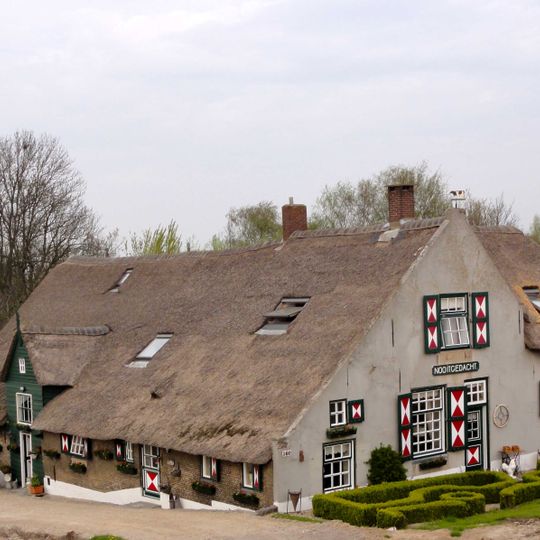 Opperduit 360, Lekkerkerk