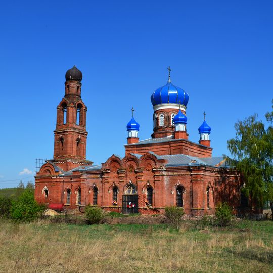 Church of the Annunciation