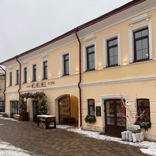 Metallistov Street, 13