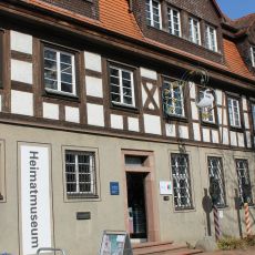 Heimat- und Uhrenmuseum Schwenningen