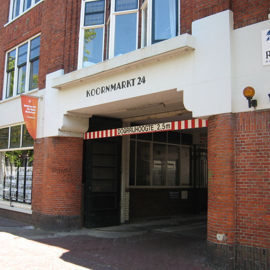 Poortgebouw