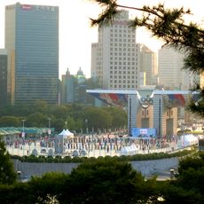 World Peace Gate