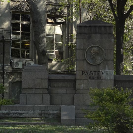 Predio de la Administración Nacional de Laboratorios e Institutos de Salud Dr. Carlos G. Malbrán