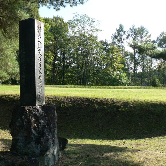 Togariishi, Yosukeone Ruins