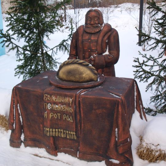 Пам'ятник пельменю