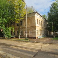 Усадьба К.Д. Буркова (Иваново)