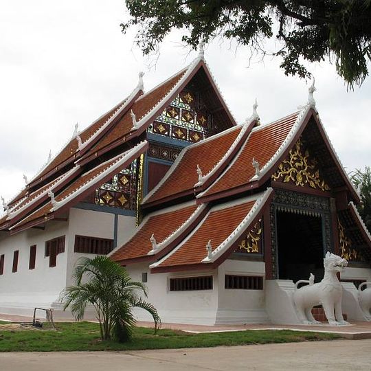 Wat Nong Bua