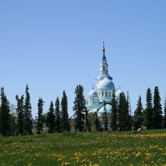 Пихтовая аллея