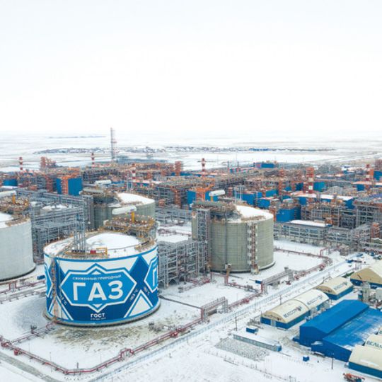 Yamal LNG