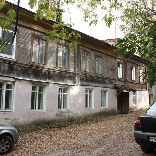 Усадьба городская