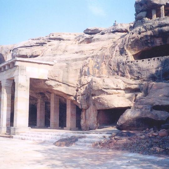 Hathigumpha-Inschrift