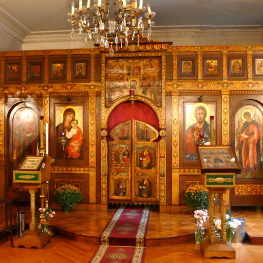 Cerkiew św. Sergiusza z Radoneża w Nowym Jorku