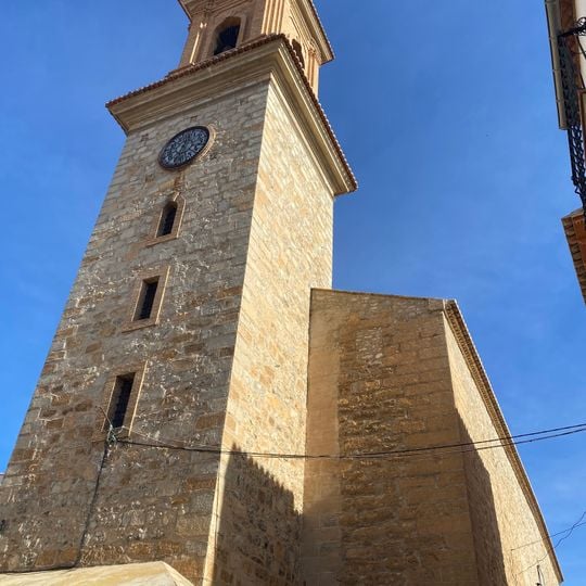 Iglesia de San Antonio Abad, Alcublas