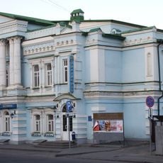 Frunze Street 7a, Lipetsk