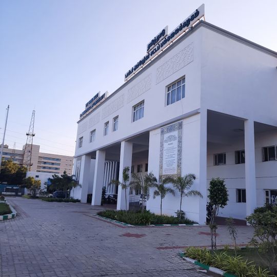 Tamil Nadu Dr. Ambedkar Law University