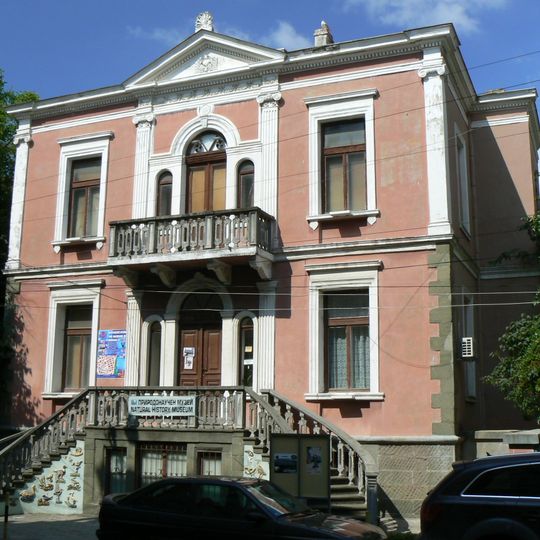 Naturwissenschaftliches Museum Burgas