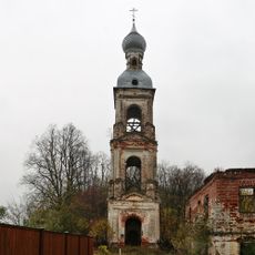 Колокольня (Ильинское)