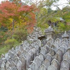 Shōryaku-ji Temple