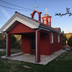 St. Petka Church