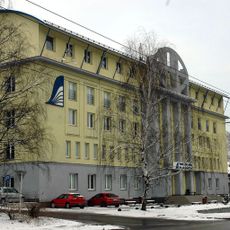 Vysoká škola podnikání