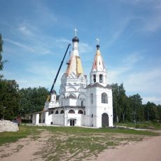 Church of the Epiphany in Krasnoe-na-Volge