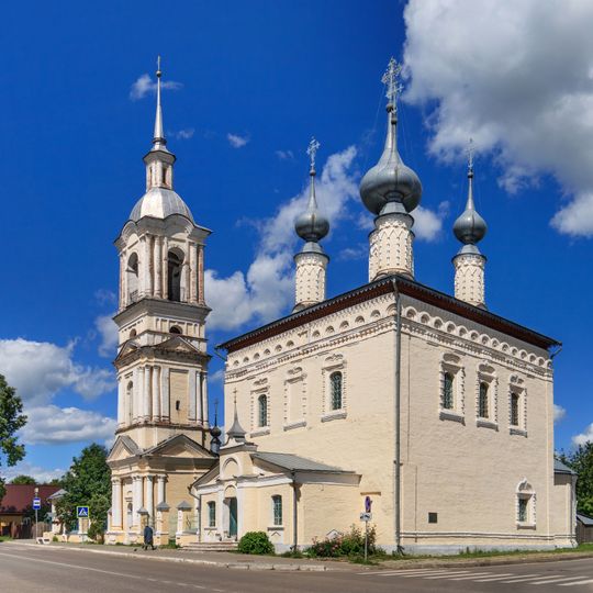 Church of the Theotokos of Smolensk in Suzdal