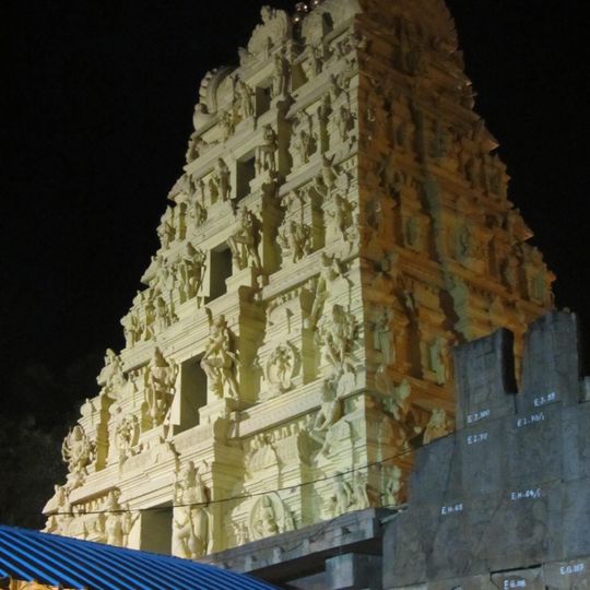 Srisailam