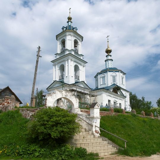 Church of the Resurrection of Christ