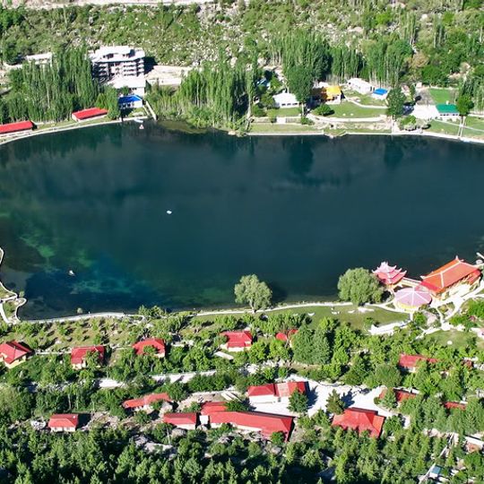 Shangrila Resort Skardu