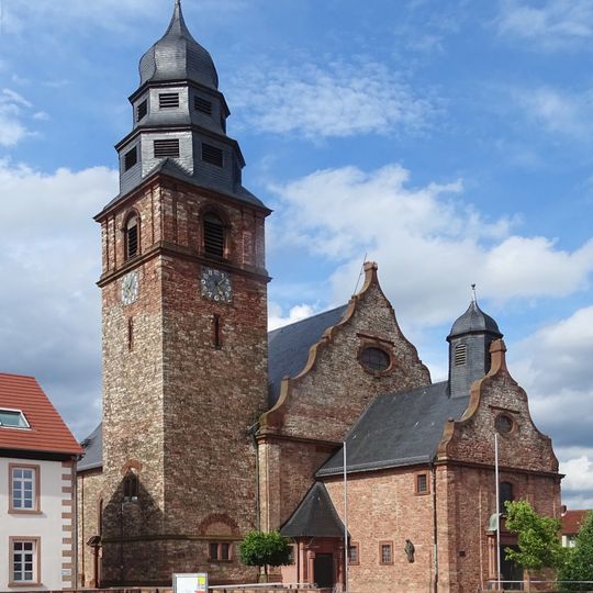 Katholische Pfarrkirche St. Margaretha