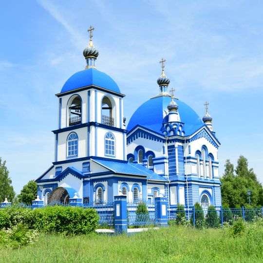 Церковь Рождества Христова