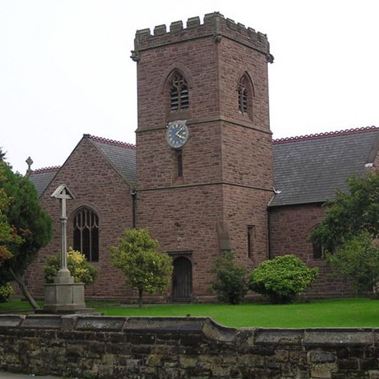 Christ Church, Wharton