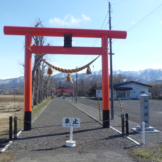 Yamaguchi-jinja of Sapporo