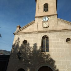 Iglesia de la Encarnación, Alicún