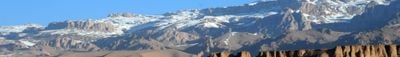 Panoramic View 1
