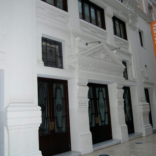 Teatro Echegaray