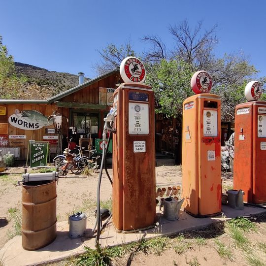 Classical Gas Museum