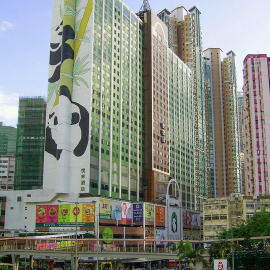 Panda Hotel