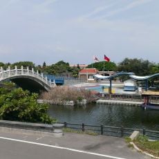 Gangnan Coastal Scenic Area