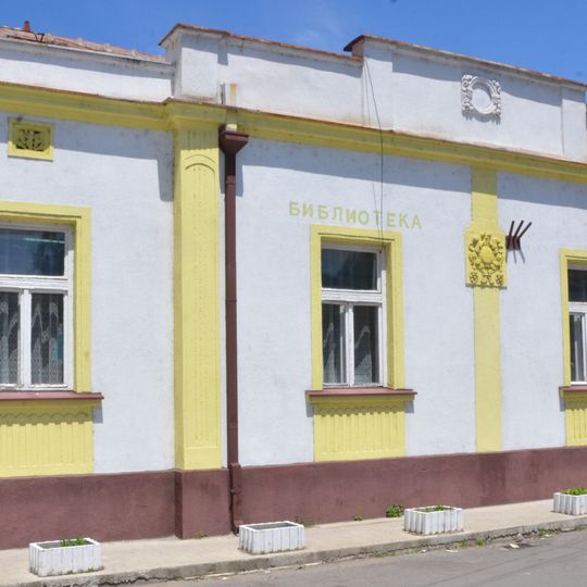 National Library "Dušan Matić" Ćuprija