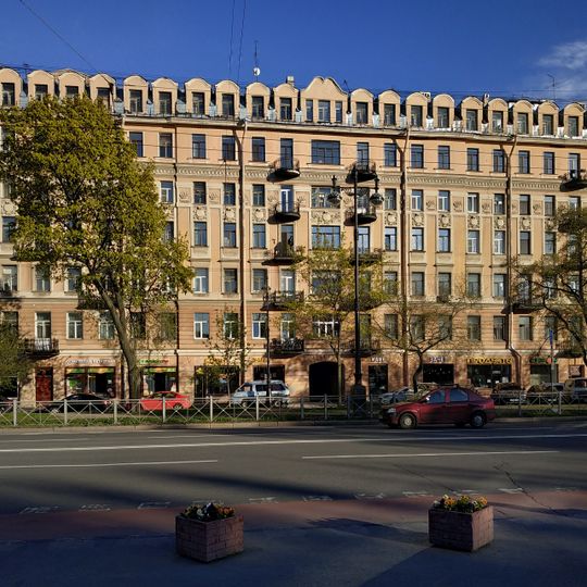 Доходный дом