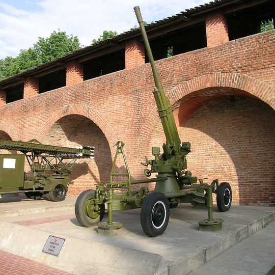 85-mm-Flugabwehrkanone M1939