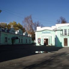 Гараж (Иваново)