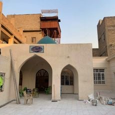 Ahmad ibn Hanbal Mosque