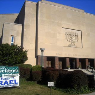 Adas Israel Congregation