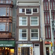 Vijzelstraat 3, Amsterdam