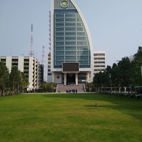 University of the Thai Chamber of Commerce