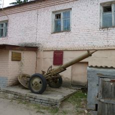 Новосильский районный краеведческий музей