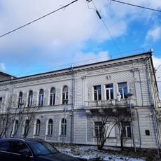 Национальный музей Тараса Шевченко